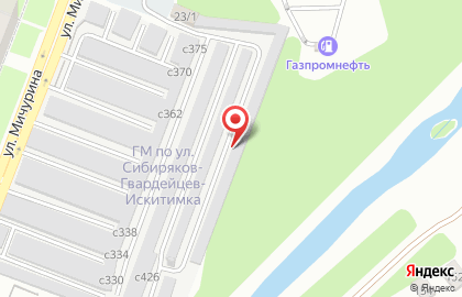 Саркофаг на карте