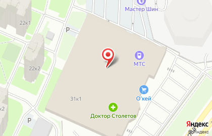 Для душа и души на проспекте Маршала Жукова на карте