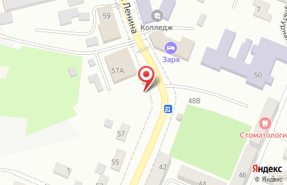 Кафе Burger Bar на проспекте Ленина на карте