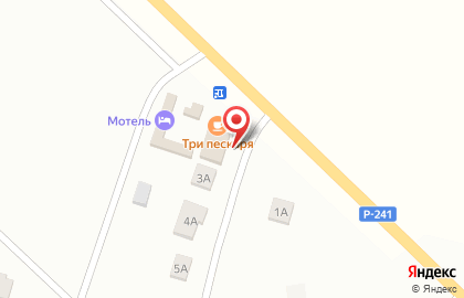 Кафе Три пескаря в Заволжском районе на карте