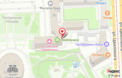 Телекоммуникационная компания Простор Телеком на площади Революции на карте
