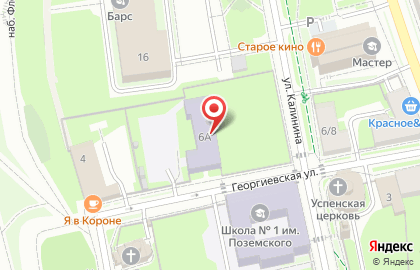 Специальная Коррекционная Общеобразовательная школа №1 VIII вида на карте