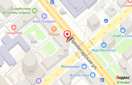 Торгово-сервисная компания Apple and android service на Пролетарской улице на карте