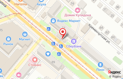 Микрофинансовая компания Срочноденьги на проспекте Ленина, 94 к 2 на карте