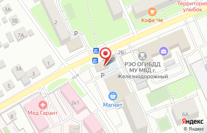 Продуктовый магазин, ООО Эклат на карте
