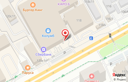 Секция спортивного черлидинга на карте