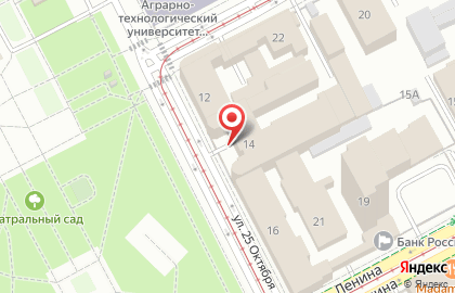 Управление ФСБ России по Пермскому краю на карте