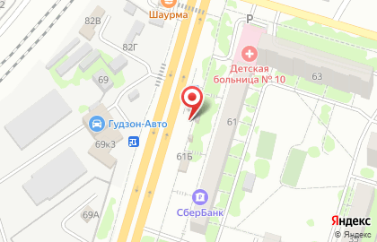 Магазин овощей и фруктов на Пугачевском тракте на карте