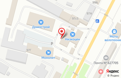 Компания Сибирский центр пластиковых окон и дверей на улице Республики на карте