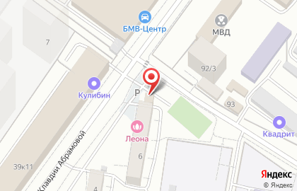 Страховой агент Амира на карте