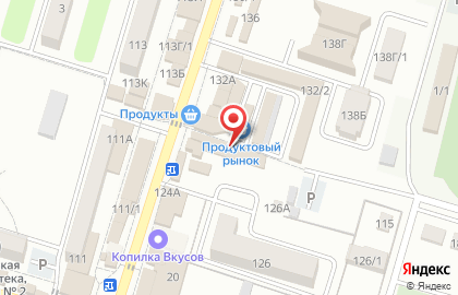 Магазин хозтоваров в Краснодаре на карте