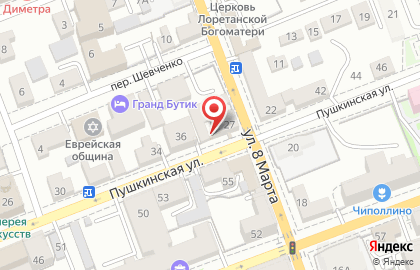 Автошкола Клаксон на Пушкинской улице на карте