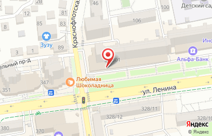 Магазин Iphone26 на карте