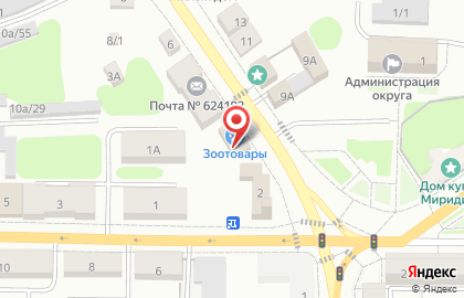 Почта России, АО в Екатеринбурге на карте