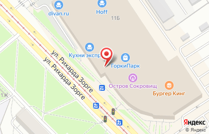 Магазин обуви Belwest на Зорге на карте