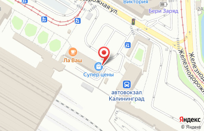 Магазин Супер Цены в Калининграде на карте