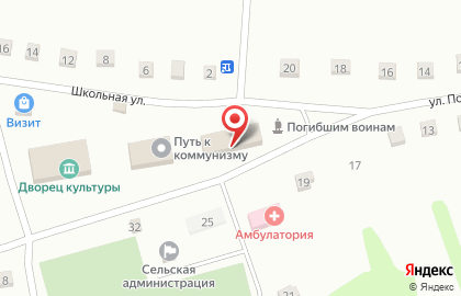 Аптечный пункт Никольское потребительское общество на карте