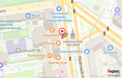 Ресторан самообслуживания Солнечный День на Красном проспекте на карте