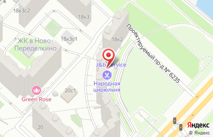 Аптека Я здоров на Боровском шоссе на карте