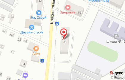 Белогорский комплексный центр социального обслуживания населения на Красноармейской улице на карте
