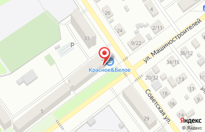 Магазин Красное & Белое на улице Машиностроителей в Ишимбае на карте