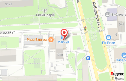 Мосгорломбард в Москве на карте