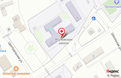 Ягуновская средняя общеобразовательная школа на карте