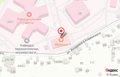 Столовая Яблочко на карте