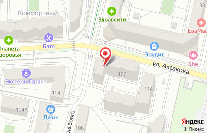 Магазин воздушных шаров Желтый смайл 39 в Ленинградском районе на карте