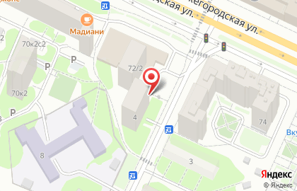 Сеть салонов эротического массажа Relaxim на карте