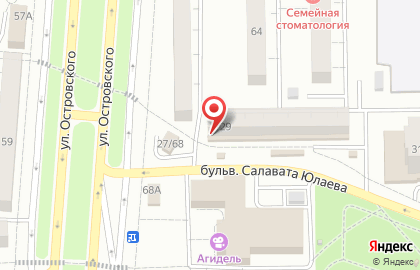 Аптека Фармленд в Уфе на карте