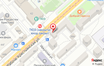 Банк Национальный стандарт на Рабоче-Крестьянской улице на карте