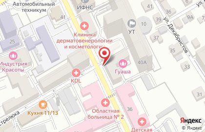 Универсам ЦентрТорг на улице Карла Маркса на карте