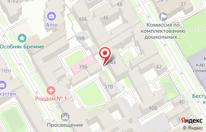 Оле Хаус СПб на карте