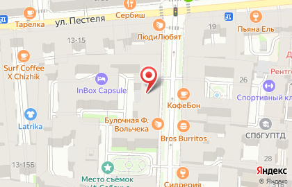 Юность на Моховой улице на карте