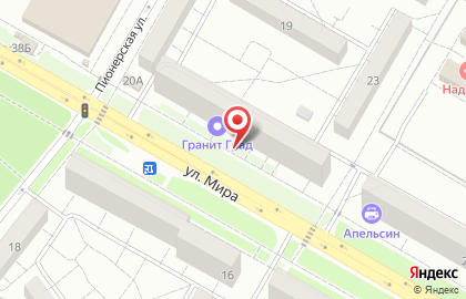 Банкомат, Поволжский банк Сбербанка России, ОАО, Волжское отделение №8553 на улице Мира на карте