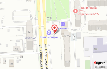 Шиномонтажная мастерская на улице Советской Армии на карте