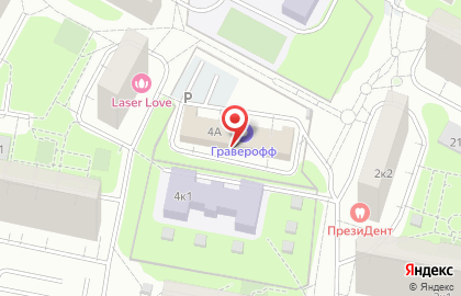 Компания РетроРоссия на карте