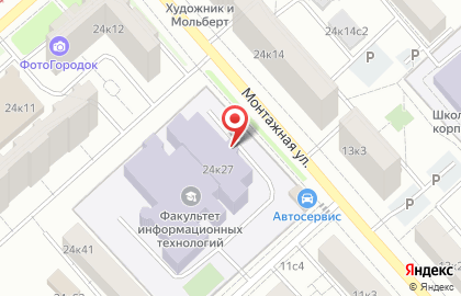 Участковая избирательная комиссия № 1089 на карте