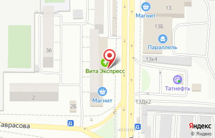 Аптека ру на Новосибирской улице на карте
