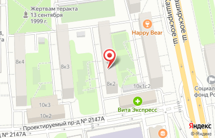 Торговая компания Упакмосторг на карте