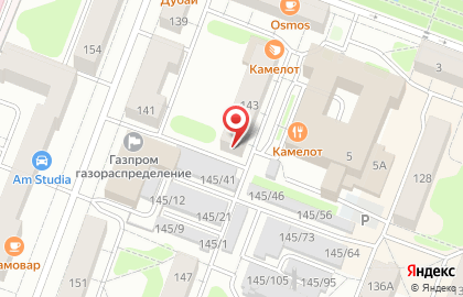Детский развивающий клуб Метеор на карте