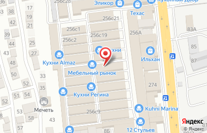 Салон мягкой мебели Курдул на карте