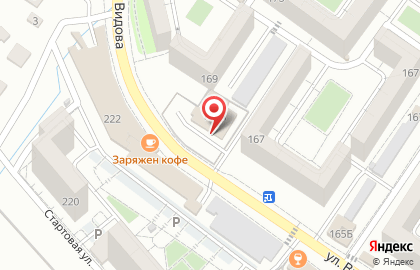 Пункт отбора на военную службу по контракту в Краснодаре на карте