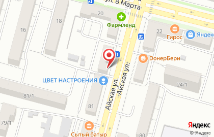 Аптека Бриз в Советском районе на карте