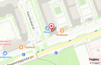 Супермаркет напитков Ароматный мир на Ленинградской улице, 7 в Кудрово на карте