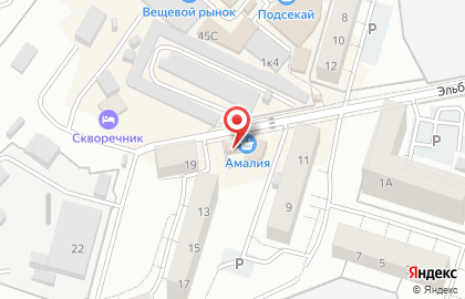 Пивной магазин-бар Кран на Эльблонгской улице на карте
