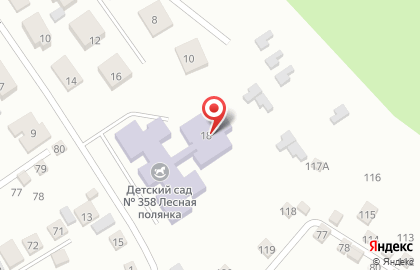 Детский сад Лесная полянка №358 с приоритетным осуществлением деятельности по физическому развитию воспитанников на карте