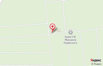 Церковь Михаила митрополита Киевского на карте