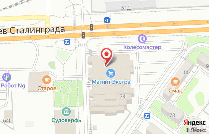 ОАО Банкомат, Банк Возрождение в Красноармейском районе на карте